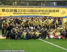 包含意大利杯转会期再迎强敌,上海申花主帅复盘,主帅态度——底气十足,团队化学反应显著的词条 包含意大利杯转会期再迎强敌,上海申花主帅复盘,主帅态度——底气十足,团队化学反应显著的词条