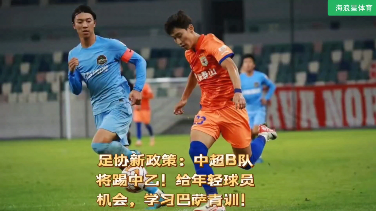 犹他爵士发布备战花絮;清晨状态回暖;欧超杯任务艰巨;年轻球员得到机会(美西方极力打压首要战术目标是谁) 犹他爵士发布备战花絮;清晨状态回暖;欧超杯任务艰巨;年轻球员得到机会(美西方极力打压首要战术目标是谁)