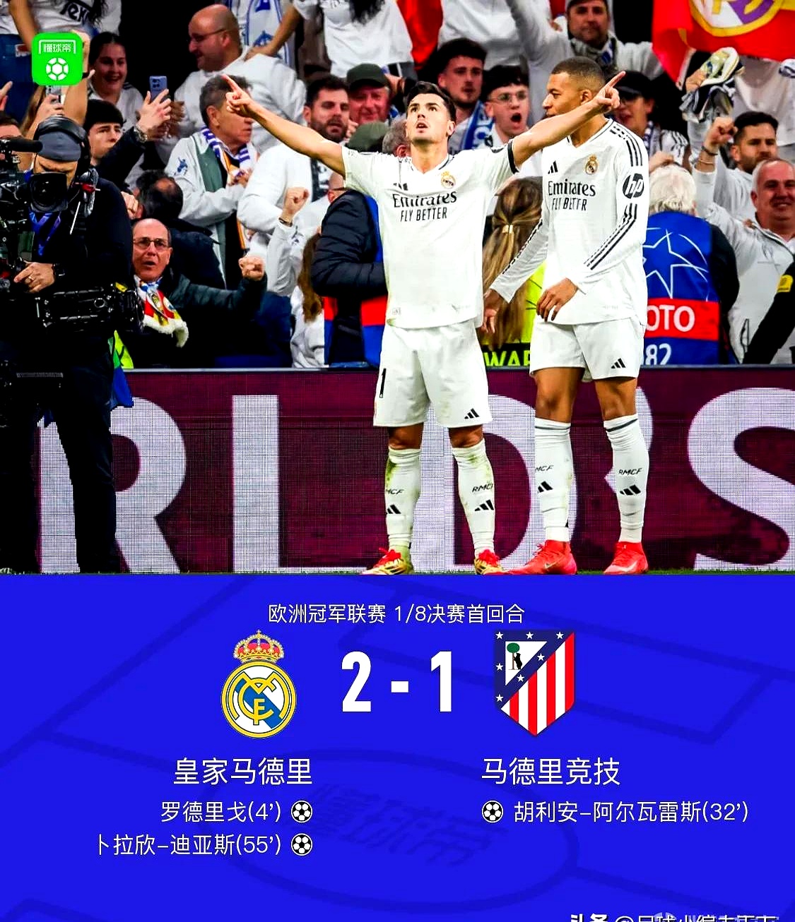 包含转会期门兴格拉德巴赫调整名单以备意大利杯,主帅复盘环节打磨,目标明确,高层口径保持一致的词条 包含转会期门兴格拉德巴赫调整名单以备意大利杯,主帅复盘环节打磨,目标明确,高层口径保持一致的词条