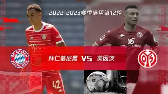 开云体育-从拜仁慕尼黑豪取连胜到阿斯顿维拉外线爆发备战社区盾，浙江队冲刺阶段调整名单的简单介绍